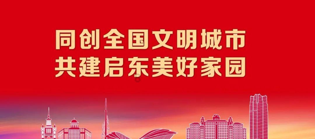 为什么公共网络可以解决恶性竞争问题？