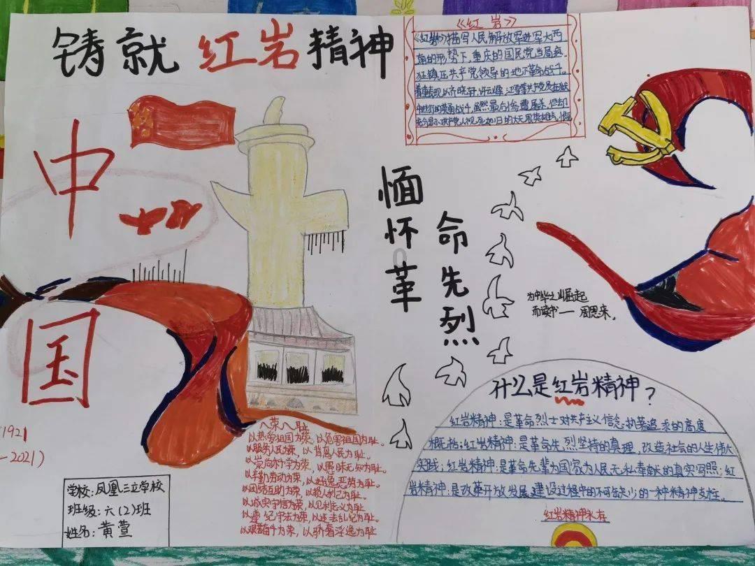 全面解答问题,快速找到答案-粉条怎么炒才好吃?有问必答平台